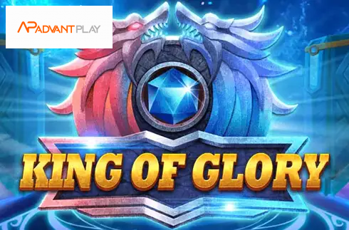 King of Glory